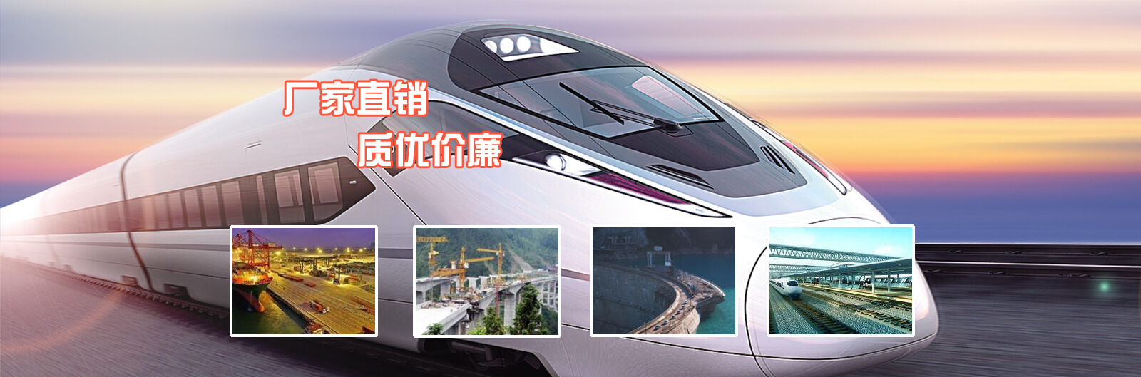 微硅粉|微硅粉廠家-洛陽(yáng)合茂硅業(yè)